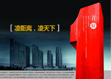 中博官方网站开通